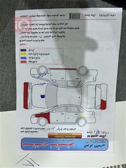 تۆیۆتا کامری